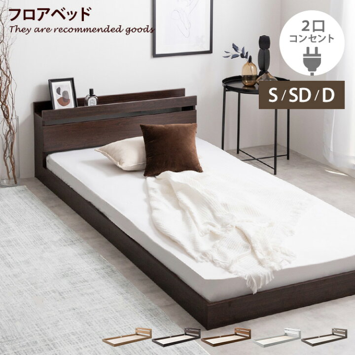 楽天市場】【クーポンで13％OFF！4/1 00:00~23:59限定！】Coroa 