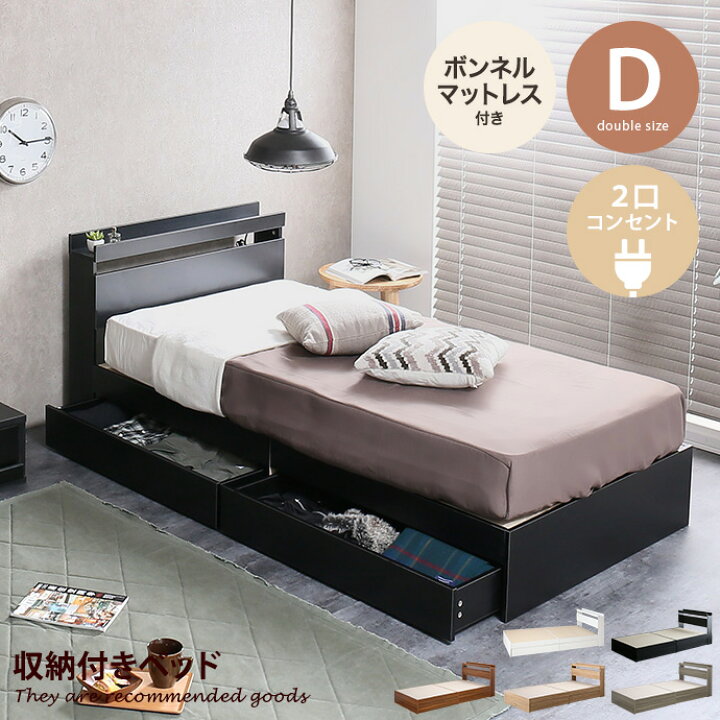 楽天市場】【MAX50％OFF！3/25 0:00~23:59限定！】Pluto シングル 