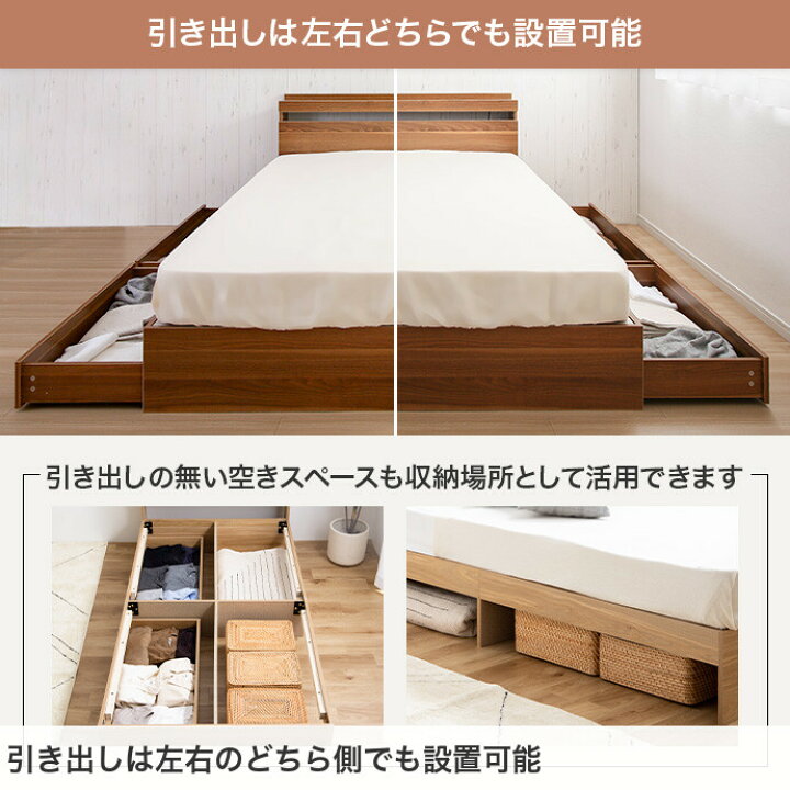 楽天市場】【即日発送/指定日OK】Pluto シングル セミダブル ダブル  