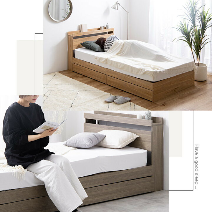 楽天市場】【即日発送/指定日OK】Pluto シングル セミダブル ダブル  