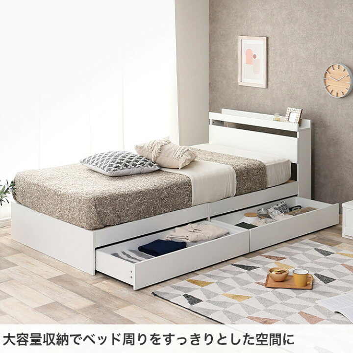 楽天市場】ベッド シングル セミダブル ダブル シングルベッド ベッド 
