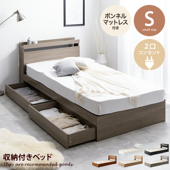 楽天市場】【クーポンで15％OFF！☆12/13 10:00~23:59限定 