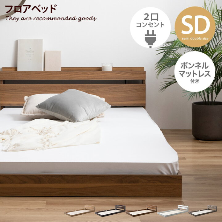 楽天市場】【クーポンで15％OFF！☆12/13 10:00~23:59限定 