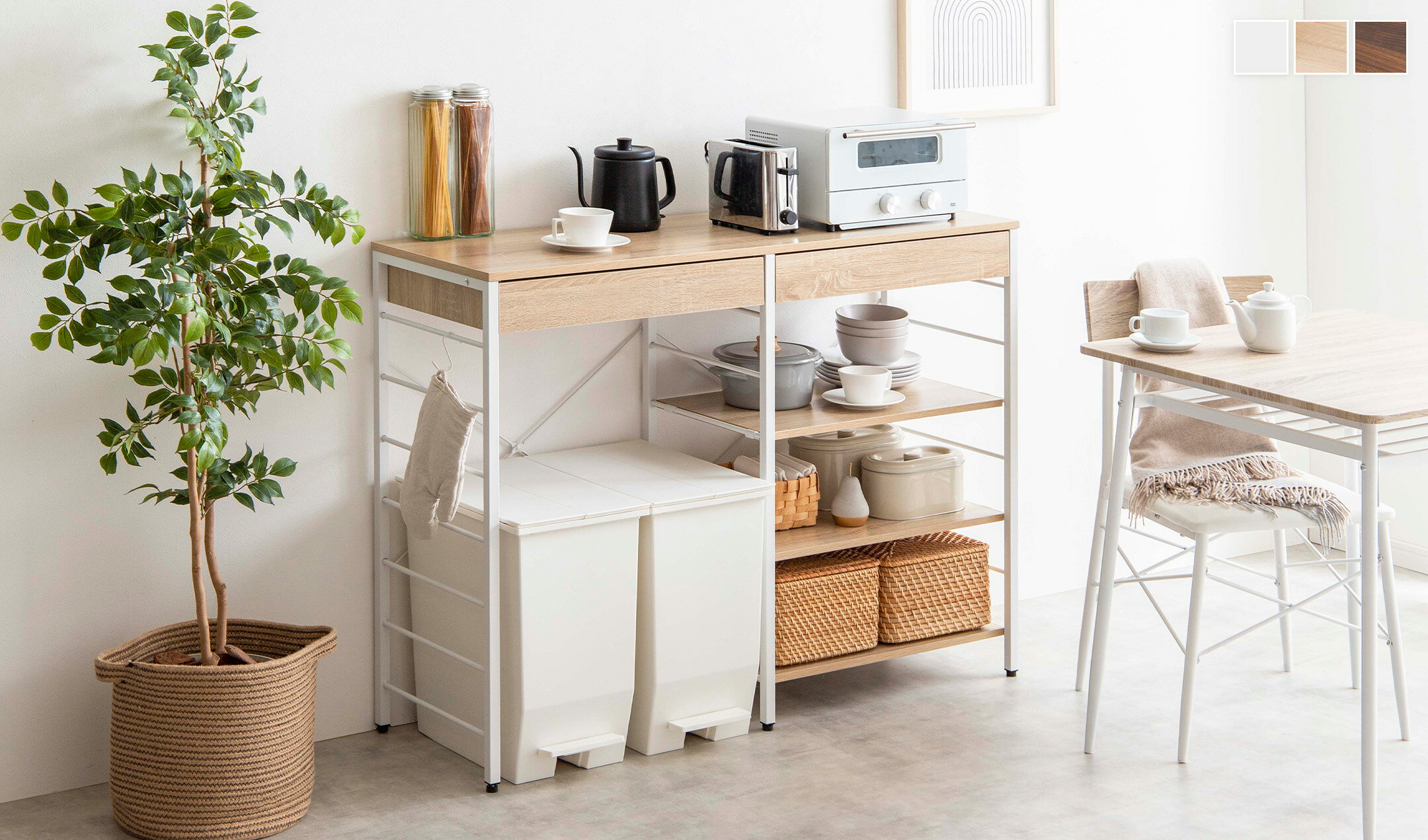 【幅120cm】Cammy ゴミ箱上レンジラック