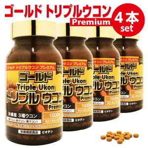 S[h gvER v~A 4{Zbg GOLD TRIPRE UKON Premium Y gvER NN~120mg ER  gv ER tER ER HER ukon  Tv