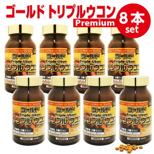 S[h gvER v~A 8{8000 gN GOLD TRIPRE UKON Premium Y gvER NN~120mg ER  gv ER tER ER HER ukon 