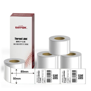 RAYFOOK ���M���x�� 50×80mm �v2000�� ���� �t���} ���� �������[ �n���h���C�h �l�D �v���J�b�g ���S�� �ϐ� BPA�t���[ �C���N�s�v �R�X�p TL5080