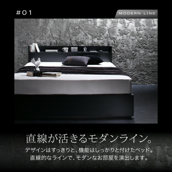 楽天市場】ベッド シングルベッド シングル ベット シングルベッド 