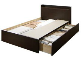 【組立設置付】すのこベッド すのこ ベッド シングルベッド ベッドフレーム ベッド 収納 収納付き 収納ベッド おしゃれ ベッドフレームのみ Aタイプ シングル