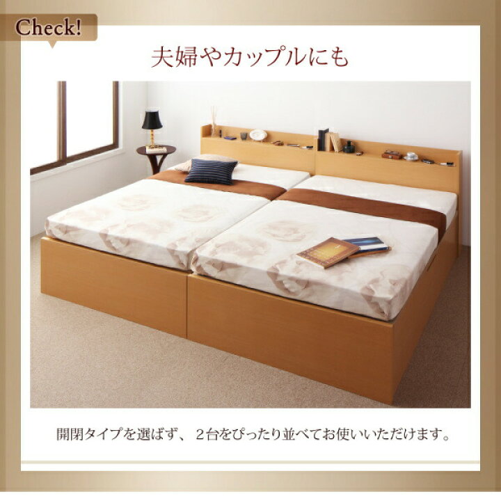 楽天市場】ベッド ベット マットレス付き 収納 収納付 収納ベッド 跳ね 