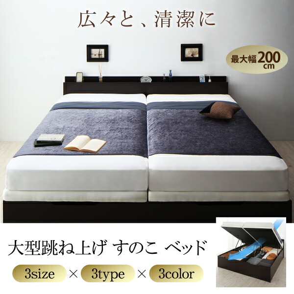 楽天市場】【組立設置付】すのこベッド すのこ ベッド シングルベッド