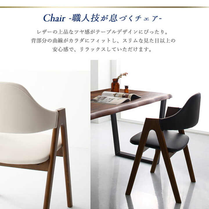 楽天市場】【組立設置付】ダイニングセット（テーブル&ベンチ チェア  