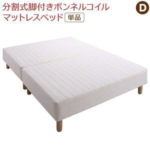 ygݒutzp ~pbhIׂ ړEE|炭炭 rt}bgXxbh }bgXxbh {lRC}bgX ~pbhȂ _u