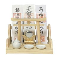 御札立て　天翔ミニ　鳥居+神具3点+神鏡1.5寸セット　置いても壁に取付けても出来ます。カネタオリジナル…