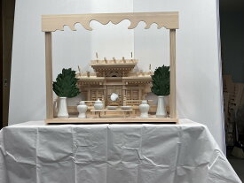 神棚板＆神棚セット 雲海780雲板付セット/マス組み唐戸 屋根違い三社 駿河(中)セット