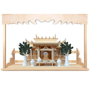 _I_IZbg _C1100s450_Zbgt/ؑ]O ԓOЃZbg