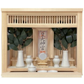 日本製神棚 箱宮モダン 三社羽衣 壁掛け神棚 洋風モダン神棚 インテリア神棚 神具神鏡付き
