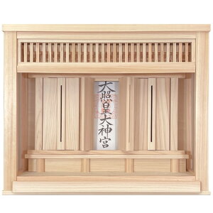 日本製神棚 箱宮モダン 三社羽衣 壁掛け神棚 洋風モダン神棚 インテリア神棚