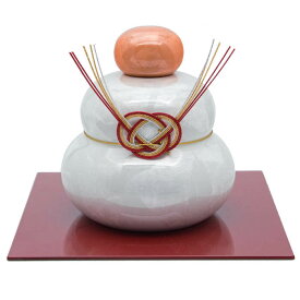 鏡餅 鏡もち 陶器 九谷釉裏銀彩 おしゃれ 限定販売 至高の逸品