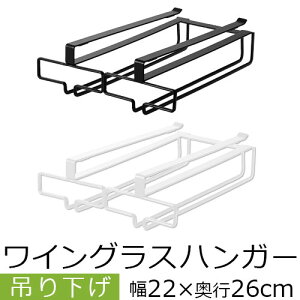 COXbN s26cm 2 [ tȒP ݂艺 OXbN OXz_[ COXz_[ OXnK[ fbhXy[Xp HI  蕨 ̓ 