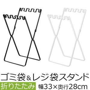 _XgX^h S~ W܃_Xg{bNX _Xg{bNX ʂݔ gbV{bNX y[ 45L ܂肽 ȃXy[X X c^   ݂΂  Lb` 