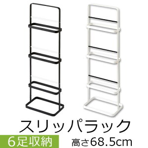 XbpX^h Vv XbpbN Xbpz_[ Xbp  [ GgX X | ȃXy[X ܎[ tower R  v[g j