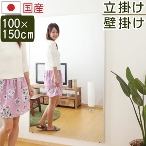 y|Cg5{z X^h~[ Sg X^h  100 150 Y { tB~[ Ȃ Ȃ~[ Ǌ|~[ EH[~[ 傫 yʃ~[ Sg _X~