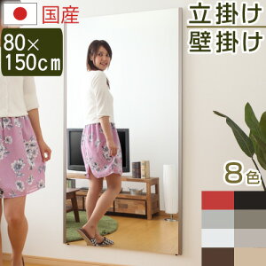 X^h~[ Sg X^h  80 150 Y { tB~[ Ȃ Ȃ~[ Ǌ|~[ EH[~[ yʃ~[ X~[ Sg _X~[ X^C