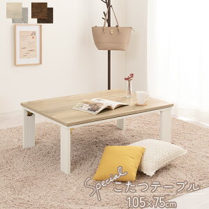 dC | zc Zbg ؐ 105×75cm S3F TBL500340