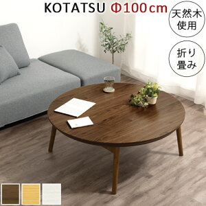 ܂r e[u ~` Z^[e[u ܂肽  ؐ  100cm  ۃe[u  [e[u rOe[u ؐe[u l炵 V k   i