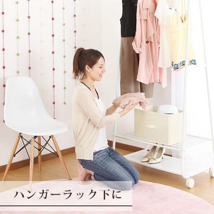 楽天市場 収納ケース 押入れ 収納ボックス 折りたたみ収納ボックス かご 折り畳み 不織布 布製 折りたたみ 収納box 収納箱 クローゼット ベッド下 おもちゃ 小物 本 衣類 カラーボックス インナーボックス インナーケース 北欧 おしゃれ インテリア 雑貨の通販 かぐ日和