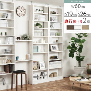 }KWbN V ς {I EH[bN ǖʎ[ I ؐ  60 s20/s26 190`265 cm ^/[^ EH[ibg/zCg/I[N