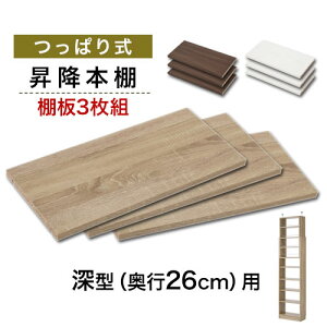 I 3Zbg [^ {̕ʔ X ς莮bN p I ؐ ip 56cm s26cm EH[ibg/zCg/I[N ETC001554