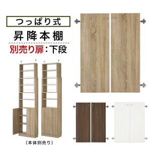 i {̕ʔ ^ [^  t {I ˂ nk΍ ǖʎ[ ^ ؐ  60 cm p EH[ibg/zCg/I[N ETC001556