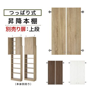 i {̕ʔ ^ [^  t {I ˂ nk΍ ǖʎ[ ^ ؐ  60 cm p EH[ibg/zCg/I[N ETC001557