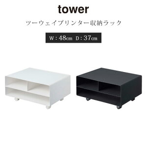 tower v^bN v^[ LX^[t [bN 48 s37cm zCg/ubN ABR920111