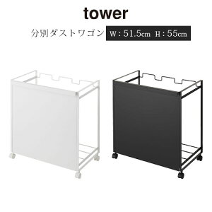 tower ݑ܃z_[ S~܃X^h zCg/ubN DTB600089