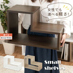 I[vVFt ؐ y  54cm s23.5cm 36cm zCg/I[N/EH[ibg ygi/iIׂz LRA001190