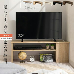 er  90cm P[u[ ؖڒ 32^Ή I[N×zCg/I[N/zCg/EH[ibg×ubN/EH[ibg ygi/iIׂz TVB018116