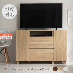 rO[ Lrlbg  120cm ؐ EH[ibg/I[N/zCg ygi/iIׂz TVB018113