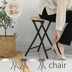 փXc[ ܂肽 `FA  Xc[  ܂肽݃`FA y RpNg Ȉ ȃXy[X Vv k 嗝Ε AeB[N zCg/I[N/EH[ibg/}[u