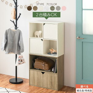 J[{bNX 2i ςݏdˉ\  hZ [ bN I q rO 3^Cv EH[ibg/I[N/zCg/}[uzCg/^O[/O[×zCg/sN×z