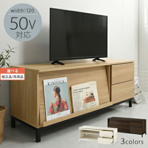 erbN er 50C` [{[h  120cm ؖڒ EH[ibg/I[N/zCg ygi/iIׂz TVB018121