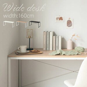 Ɗ ƃe[u ~V Ƒ   160cm zCg/I[N/EH[ibg DKS000029