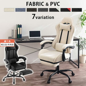 �p�\�R���`�F�A�[ ���~�� �C�X ���u�� �w�b�h���X�g�t�� �t�@�u���b�N ������v �A�C�{���[/�l�C�r�[/�u���E��/�O���[/�z���C�g/���b�h/�u���b�N �y�g���i/�����i���I�ׂ�z CHR100229