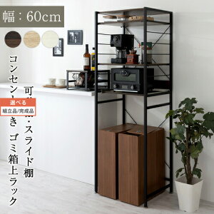 XChIt W S~[ nC^Cv RZgt ygi/iIׂz EH[ibg/I[N/zCg/KRA945050