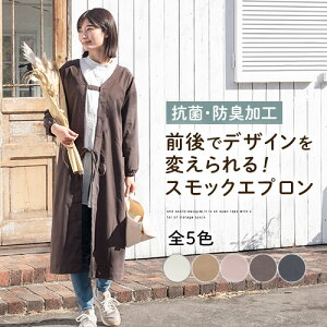 Gv XbN B t  RۖhLH O 2way |Pbg |GXe100% OJ l HD AE^[  킢 fB[X n x[W/uE/`R[O