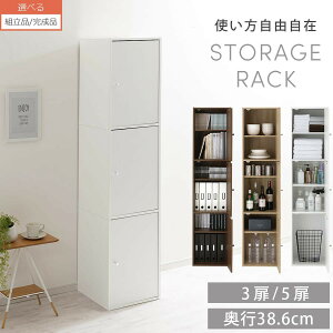 J[{bNX a4 3i  170cm 40cm {I ؐ bN [I nC^Cv  CD DVD   [ G{bN Oi   t ؐI rO l炵 {bNX ؖږ