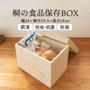  ː ˍ  h  h R h C ΍ y ubhP[X p{bNX Hp ۑe ubh{bNX Hp{bNX pXgbJ[ p[P[X Hp