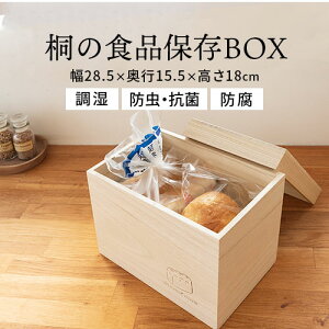  ː ˍ  h  h R h C ΍ y ubhP[X p{bNX Hp ۑe ubh{bNX Hp{bNX pXgbJ[ p[P[X Hp